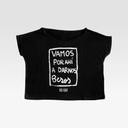 VPAB T-shirt